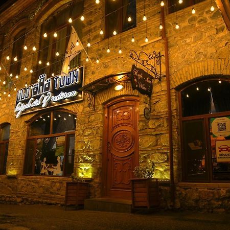 Old Town Sheki Hotel Ngoại thất bức ảnh