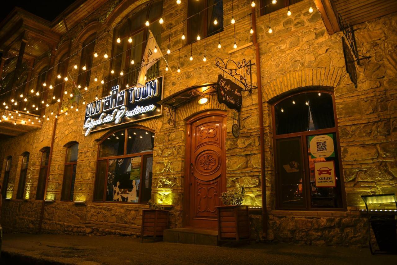 Old Town Sheki Hotel Ngoại thất bức ảnh